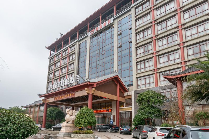 Xiangtai Ecologic International HotelOver view