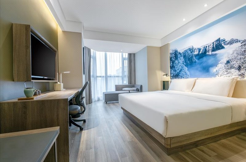 Atour Hotel (Changsha South High speed Railway Station)Guest Room