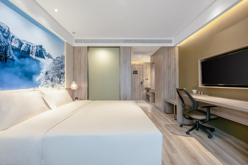 Atour Hotel (Changsha South High speed Railway Station)Guest Room