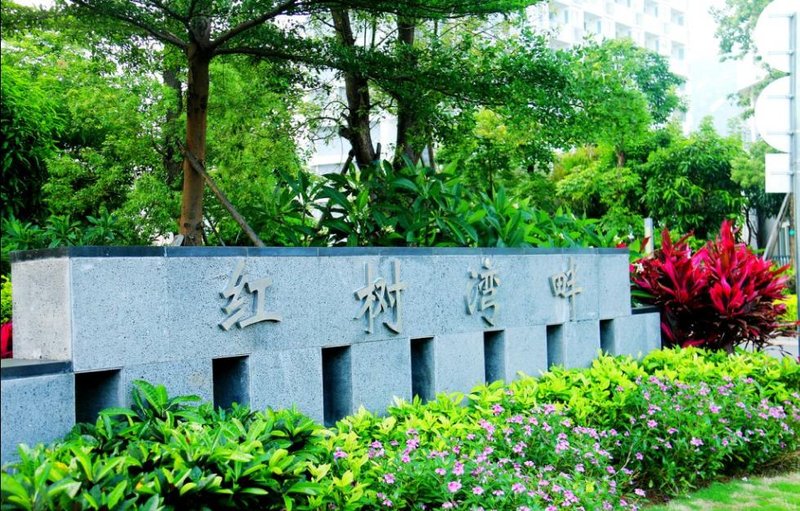 Friends Hotel Over view