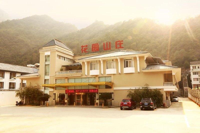 Huayuan Mountain Villa Over view