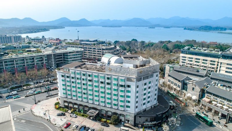 Haihua Hotel Hangzhou Over view