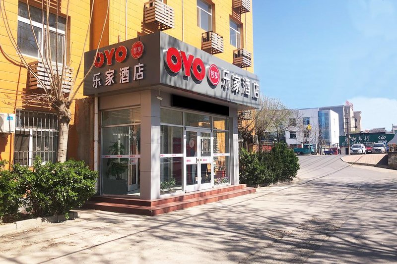 Lejia Express Hotel Cangzhou Railway Station Over view