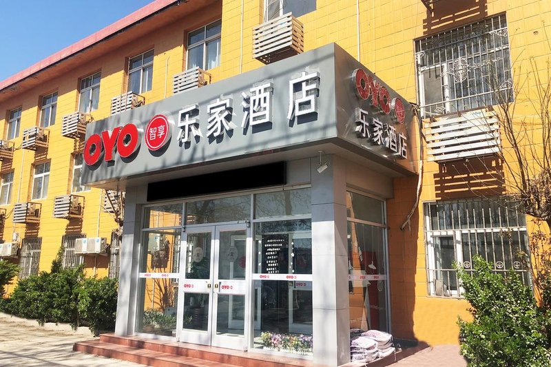 Lejia Express Hotel Cangzhou Railway Station Over view