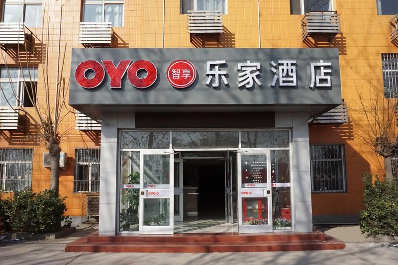 Lejia Express Hotel Cangzhou Railway Station Over view