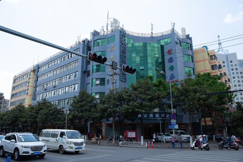 Kunming Chu Qi Business Hotel Over view