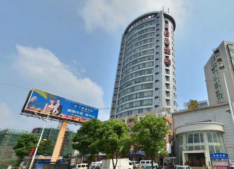 Jiujiang 168 Boutique Hotel Over view