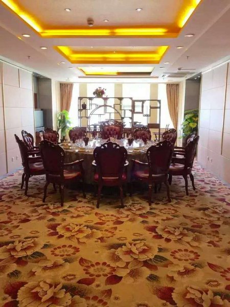 Xinke Fujian HotelRestaurant