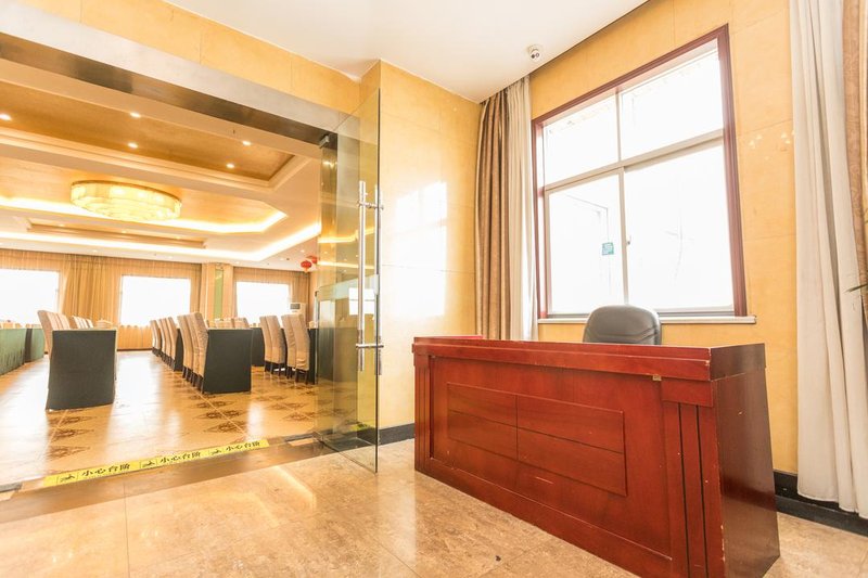 Yinhai Lijing Hotelmeeting room