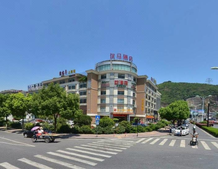 Hanma Holiday Hotel Over view