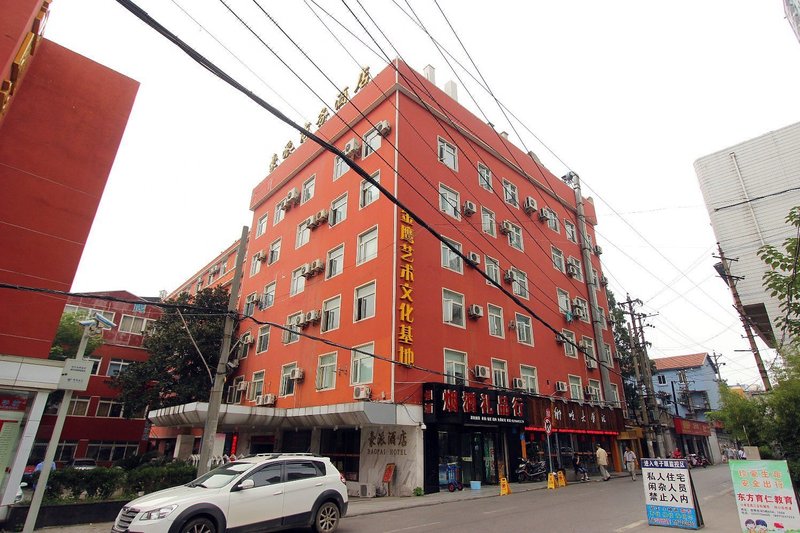 酒店外观