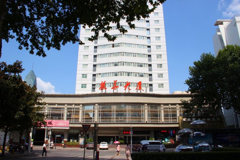 Zhenhua Hotel Over view