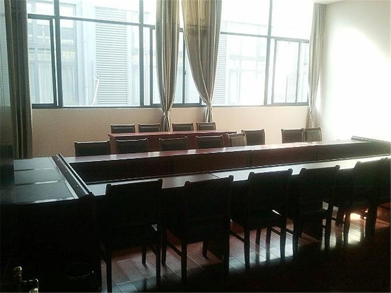 Xinxiangang Fashion Hotel  meeting room