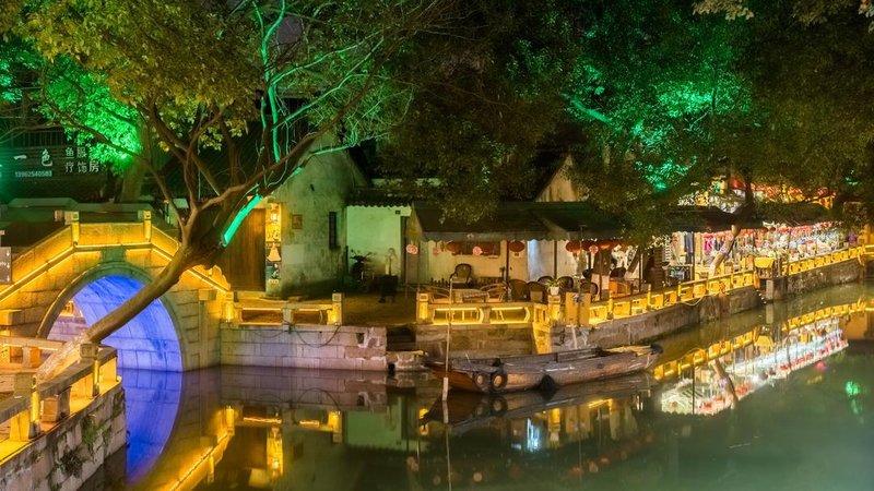 Hanse Shanfang Boutique Inn周边景点