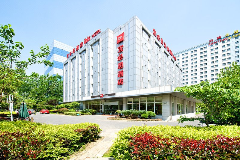 Ibis Hotel (Suzhou Industrial Park International Expo Center) over view