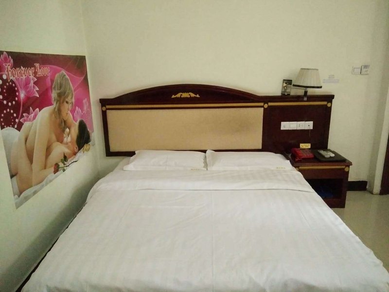 YaxingGuest Room