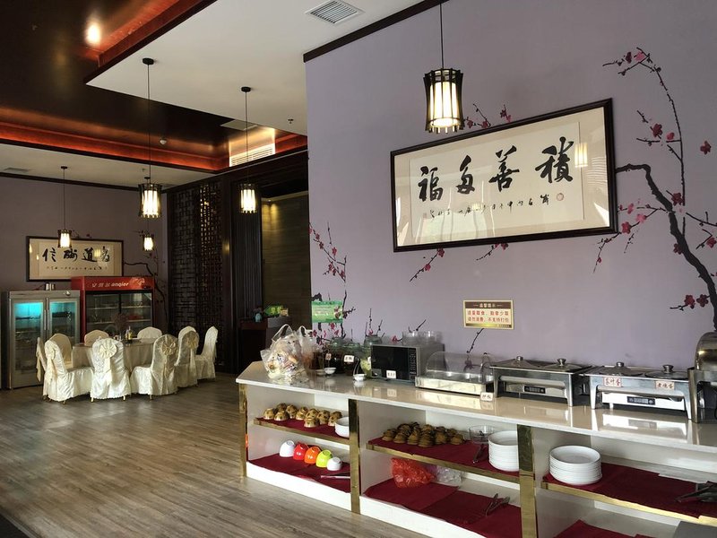 Baihui Hotel Restaurant
