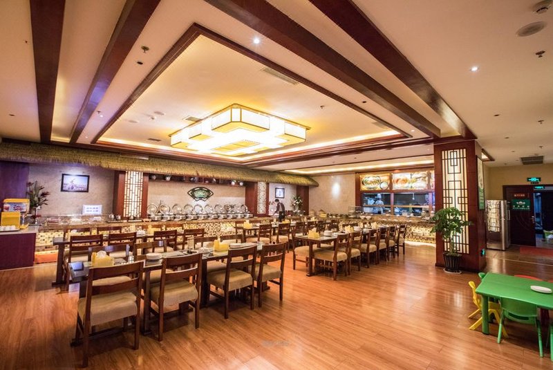 Jiangshan Hotel Restaurant