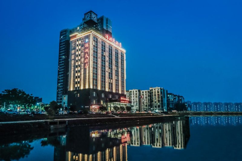 Jinhu Hotel Over view