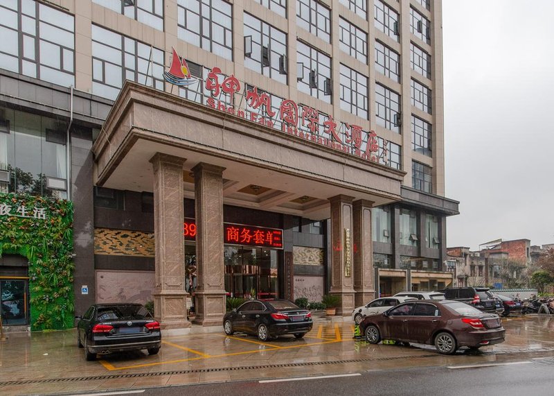 Pingjiang Shenfan International Hotel Over view