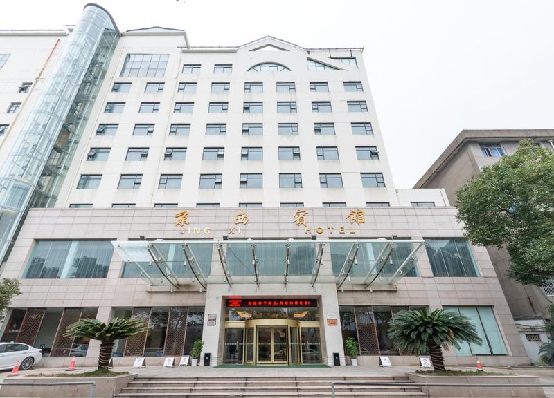 Jingxi Hotel Over view