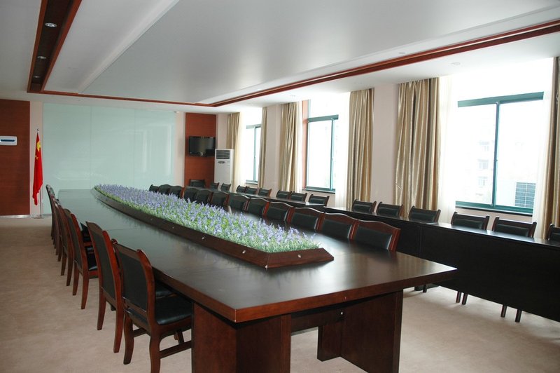 Tianwaitian Hotel meeting room