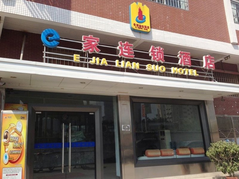 Hanting HotelOver view