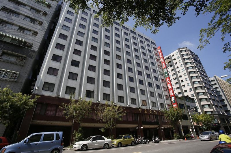 高雄中正大饭店外景图