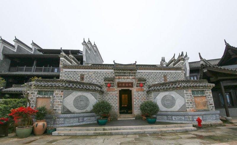 yunju inn,changshaOver view