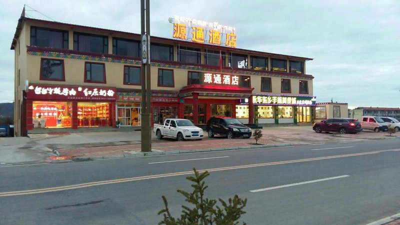 Hongyuan Source tong hotelOver view