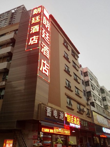 酒店外观