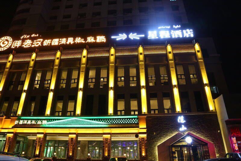  酒店外观