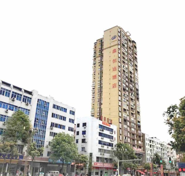 Xin Hengda HotelOver view