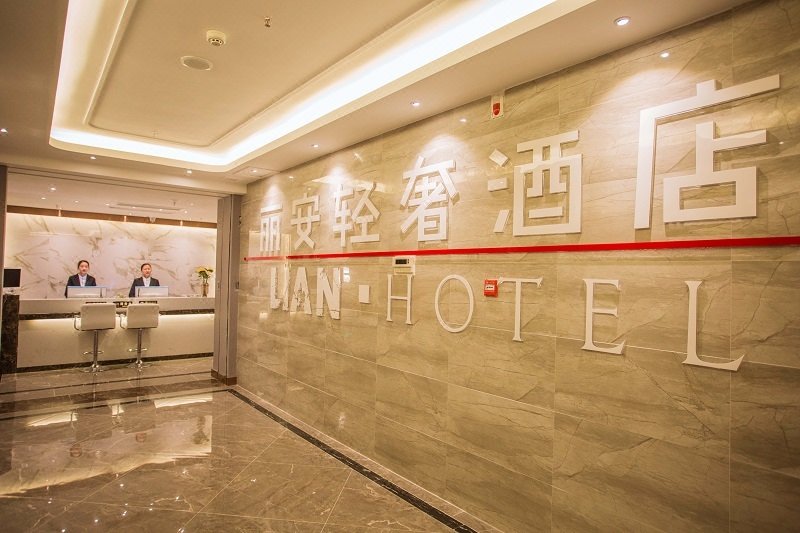 Li An Light Luxury HotelOver view