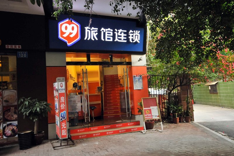 99 Inn (Guangzhou Jiangnan West)Over view