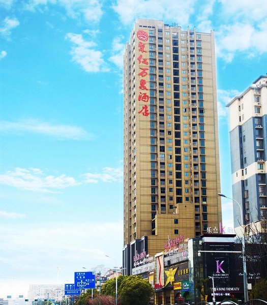 Juren Wanxiang Hotel Over view