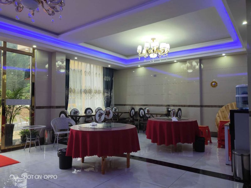 Xishan Yunshe Hotel Restaurant