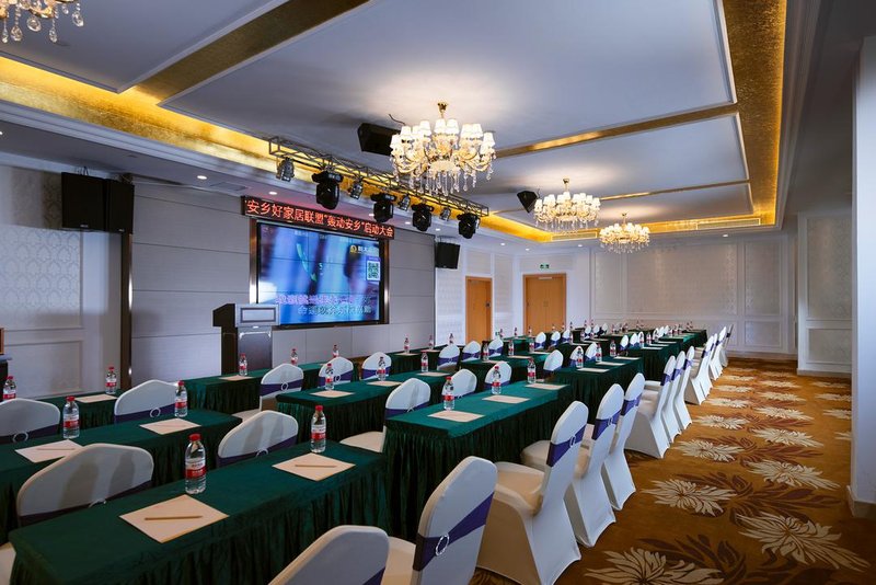 Vienna Hotel (An'xiang Zhengyi International) meeting room
