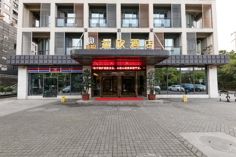 Yixin Hotel Over view