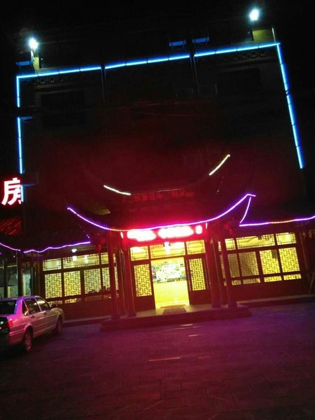 The people of Zhangjiajie the woodshed Over view