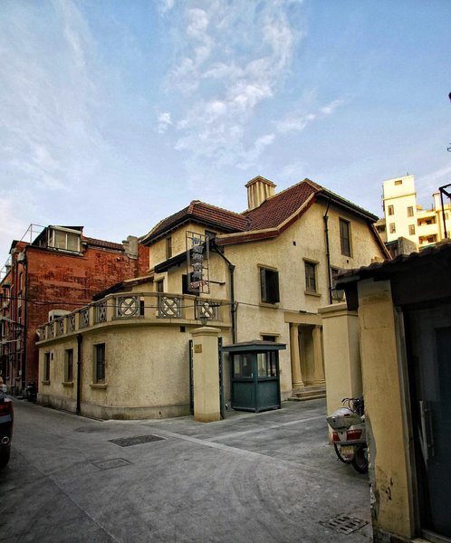 Huaihai MansionOver view