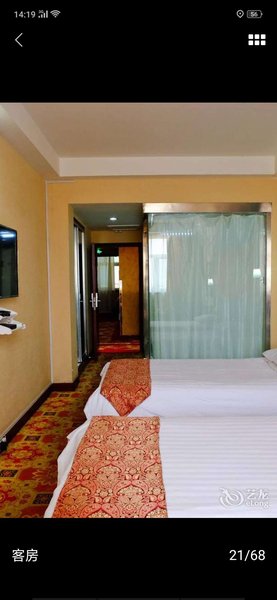 urumqi bulake hotel Guest Room