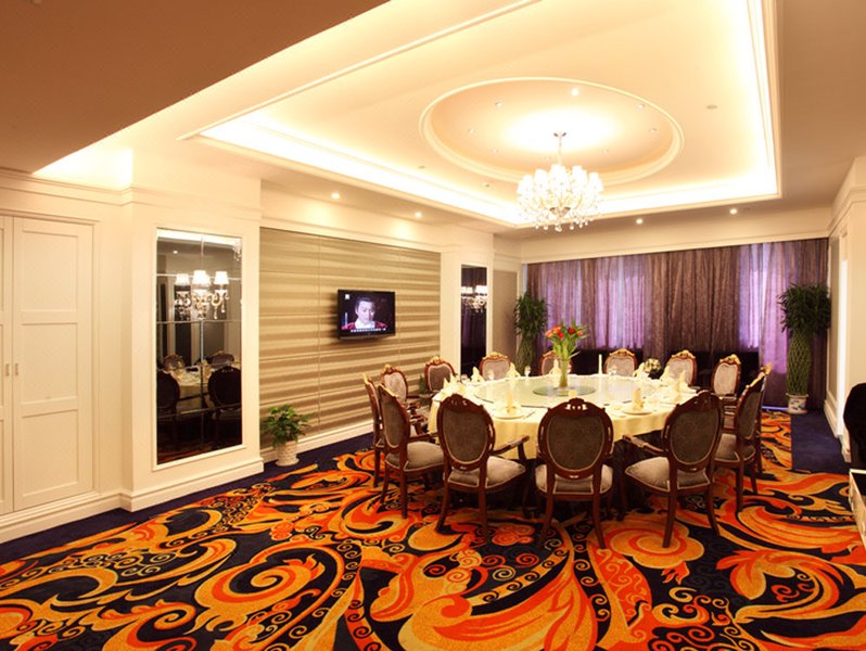 Orange Town Hotel Taizhou meeting room