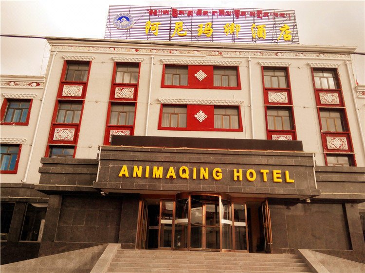 Animaqing Hotel Over view