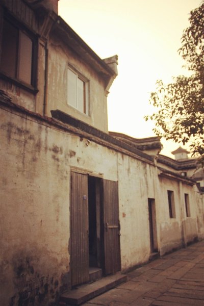 wuzhen Over view