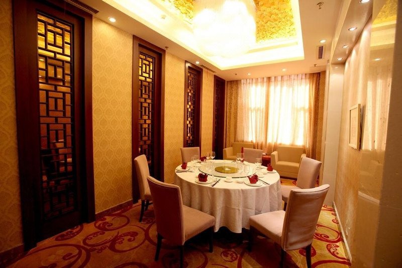 Tiansheng Hotel (Nanjing Xinjiekou) Restaurant