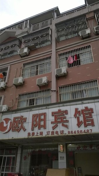 酒店外观