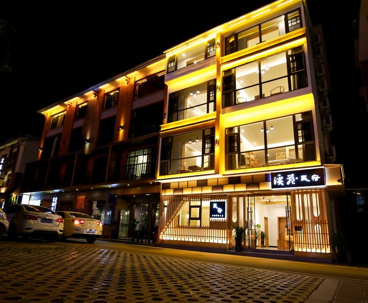 Xiyuan Hostel Over view