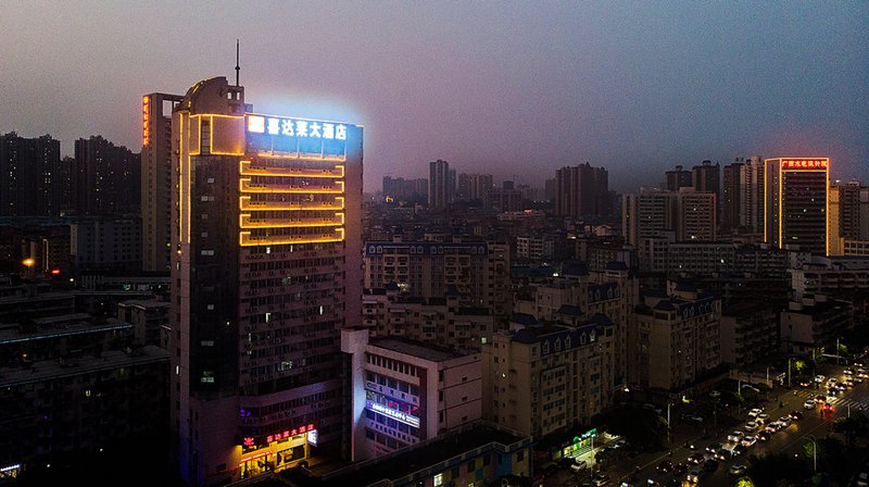 Starway Hotel （Nanning JianZheng Road） Over view