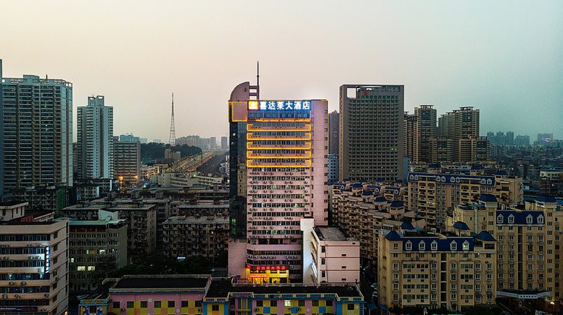 Starway Hotel （Nanning JianZheng Road） Over view